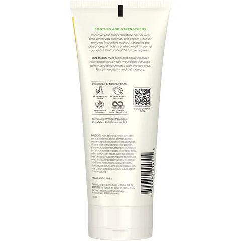 Sensitive Solutions Gentle Cream Cleanser